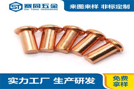 釘帽上的劃痕從哪里來的