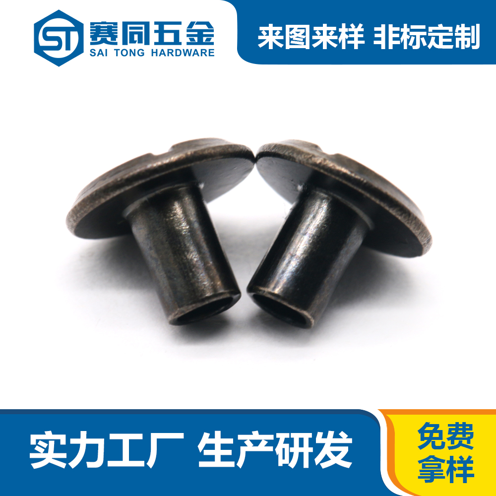 不銹鋼鉚釘和不銹鐵鉚釘是一樣的嗎